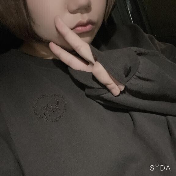 お疲れ様です♡