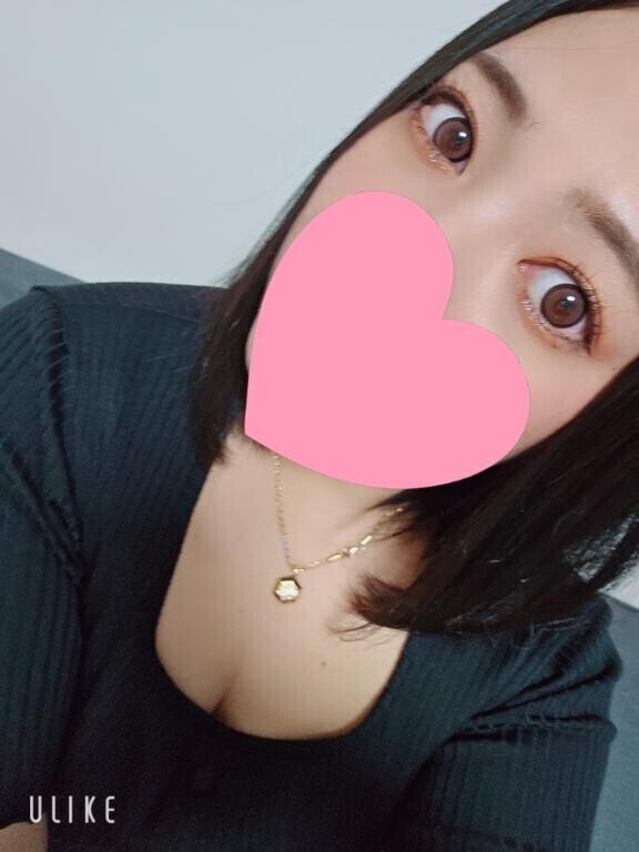 今から行きま～す