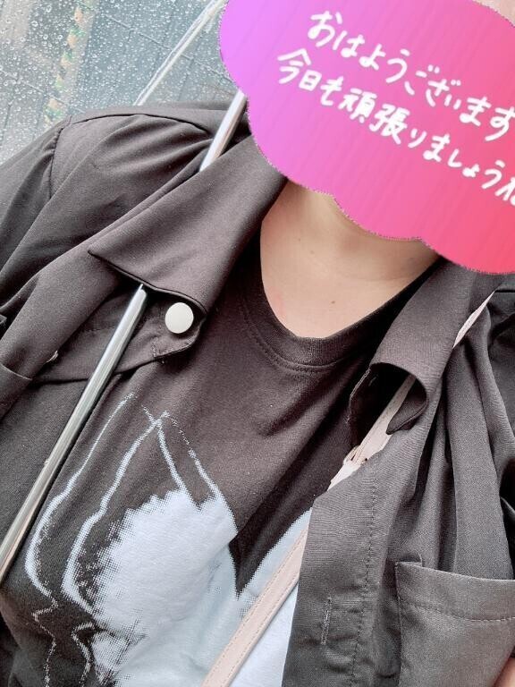 向かってます🚗³₃