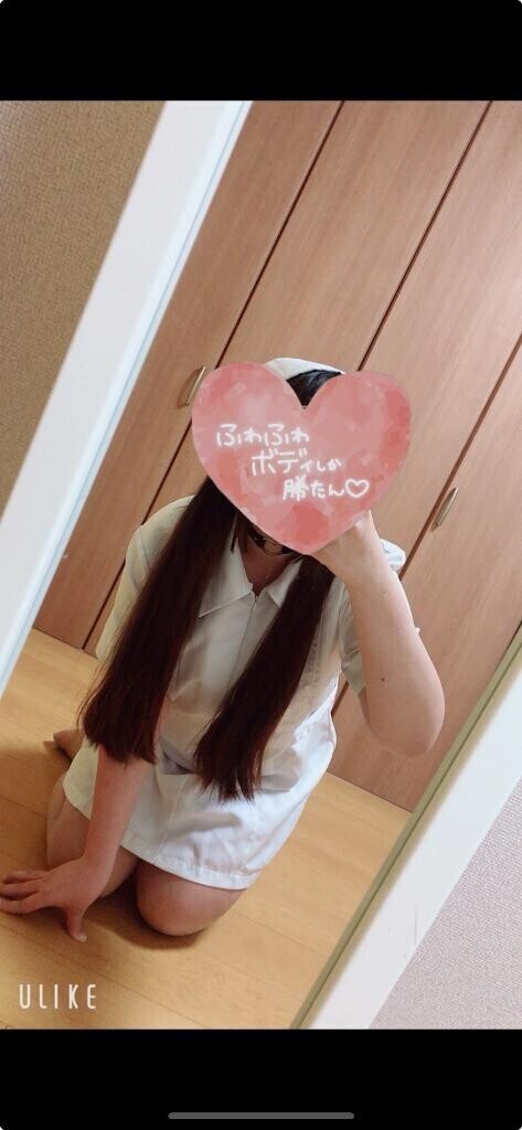 お礼💌