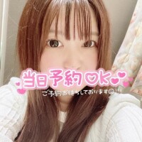 さら