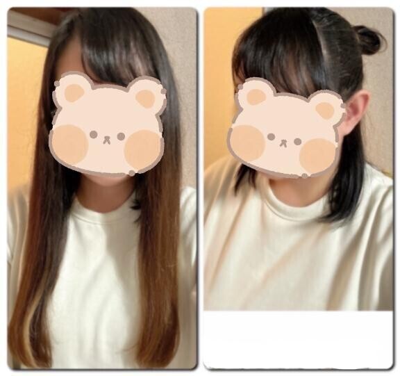 😚休日 6/3💇‍♀️