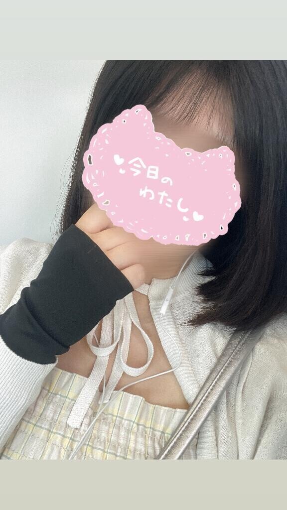 向かってます🚃