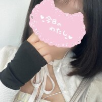さな