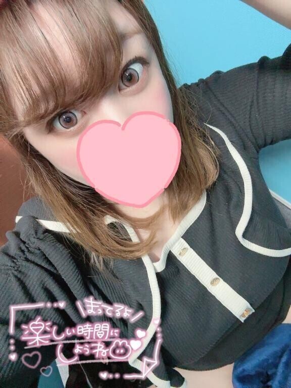 オキニ認定！？