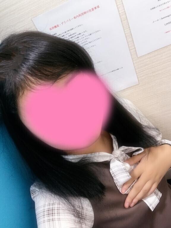 出勤！