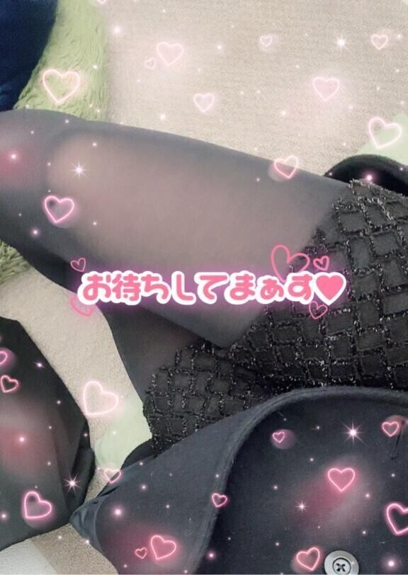 もうちょっと🫶