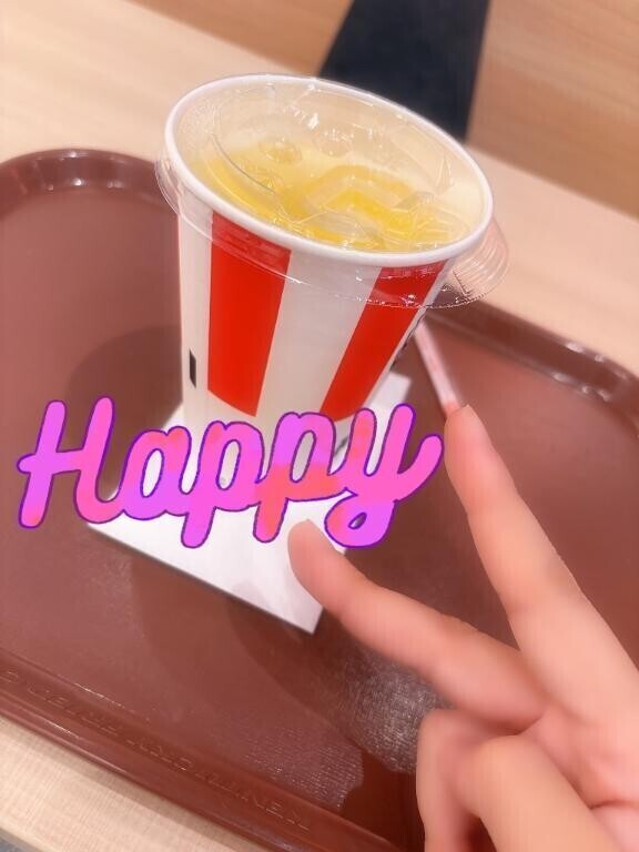 〜休日のひととき〜