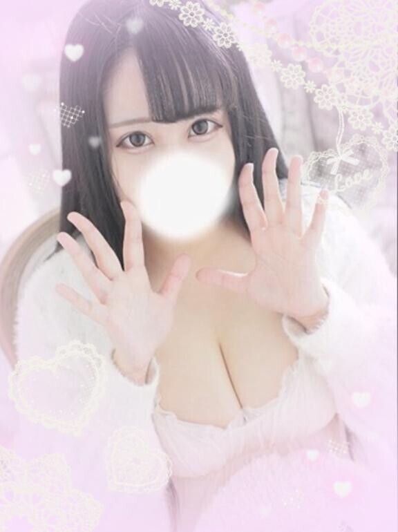気づいてくれましたか？♡♡