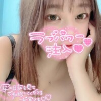 みな
