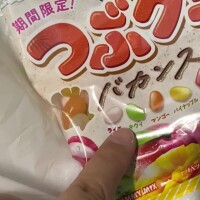 ちさと