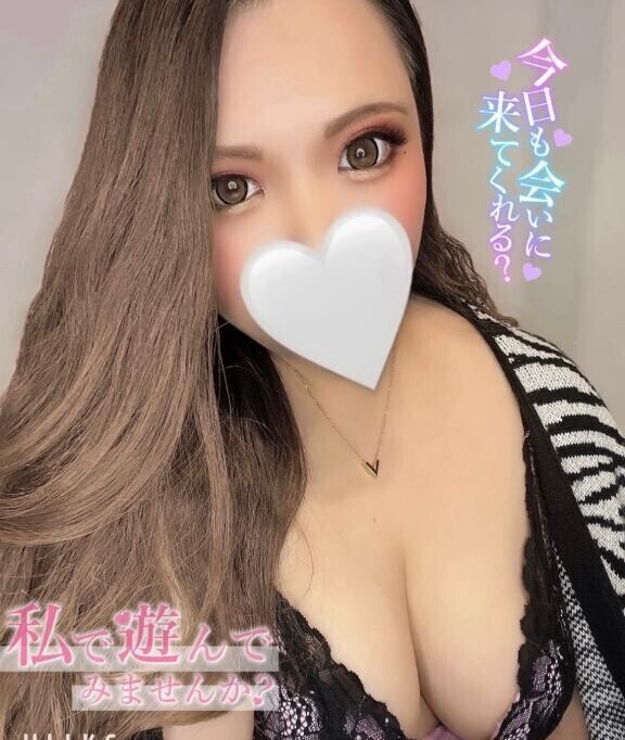 【週末といえば…🤭💭💗】