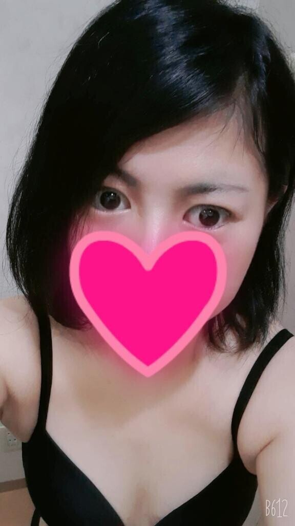 しよう✩.*˚
