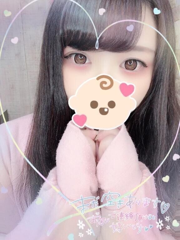 はじめまして✨