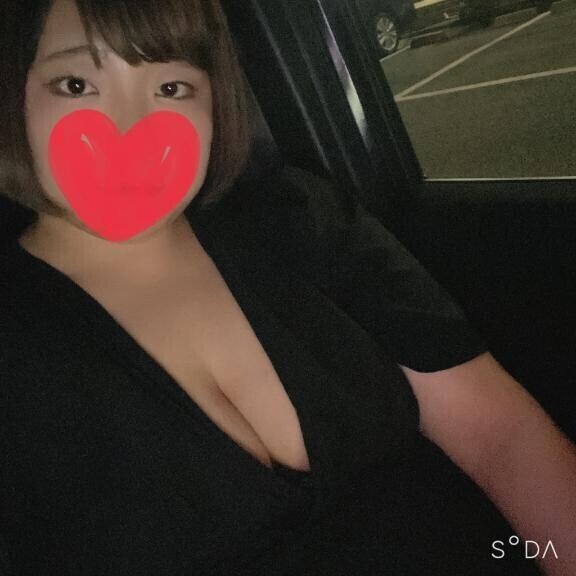 お疲れ様です🍵