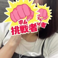 さな