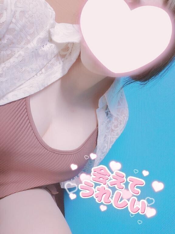 はじめまして🩷