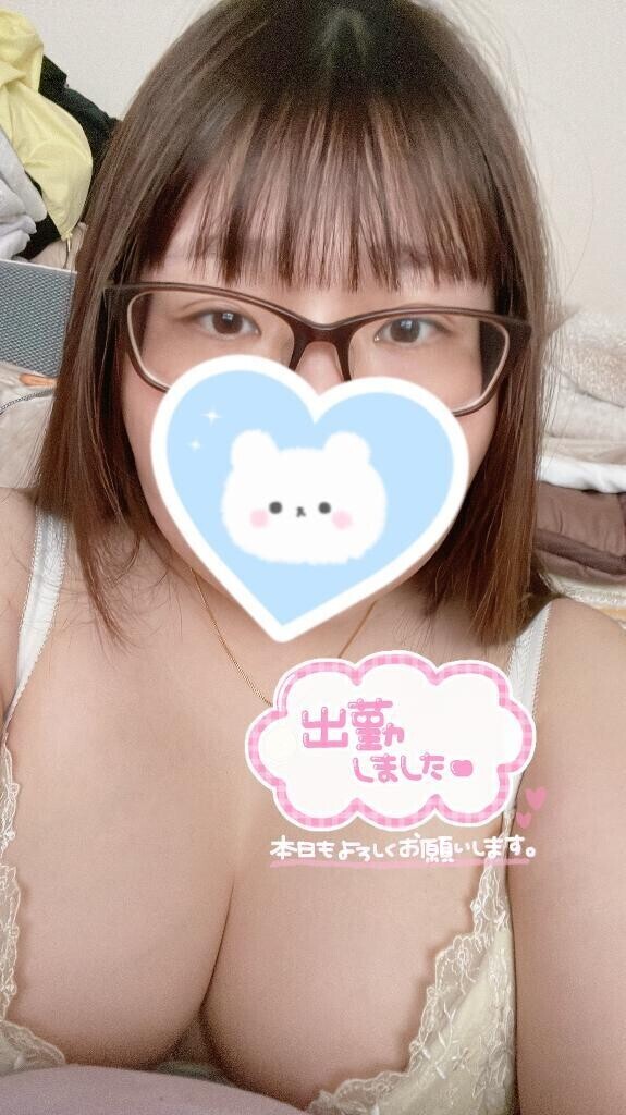 しゅっきん❣️