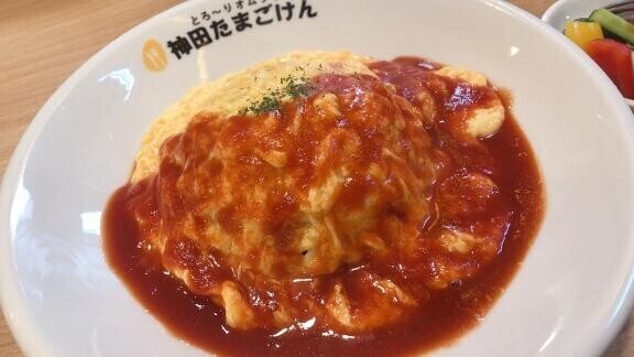 お休み中