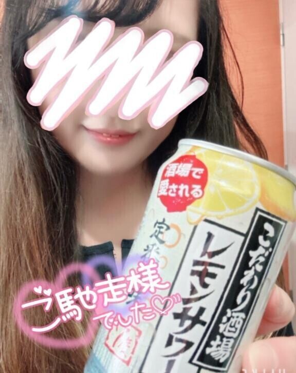 🤗お礼日記 6/9💌
