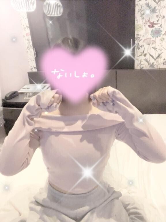 お礼写メ日記💌