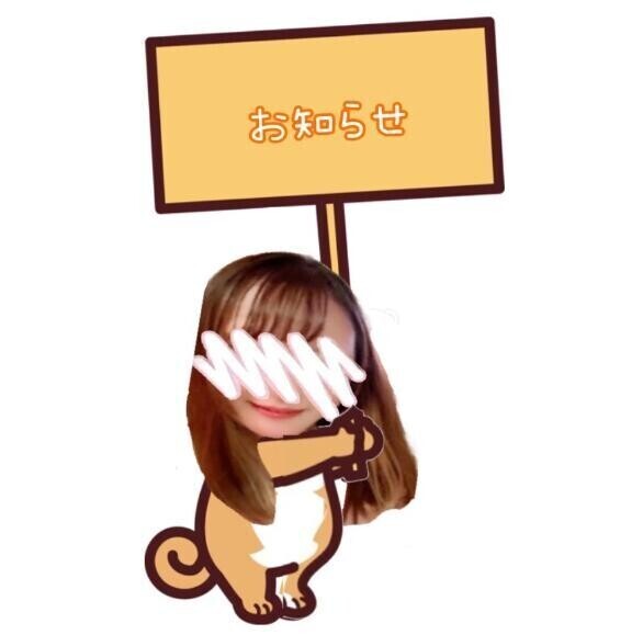 🙂‍↕️今日は☁️