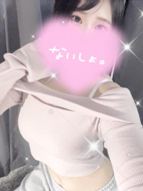 お礼写メ日記💌