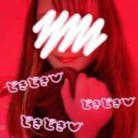 あこ