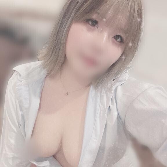 よし♡