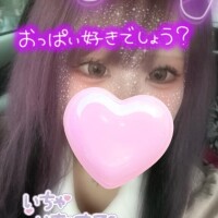 あやな