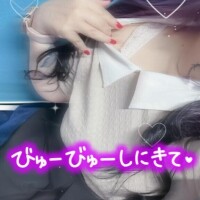 あやな