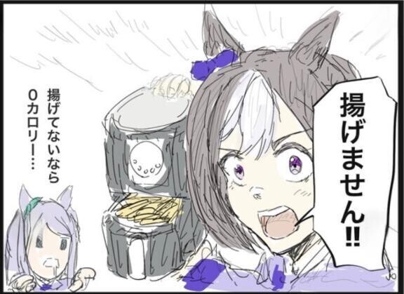 😊家電詳しいお兄様、教えて下さい👂🏻
