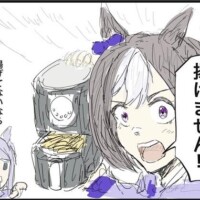 あこ