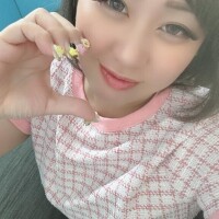 あみ