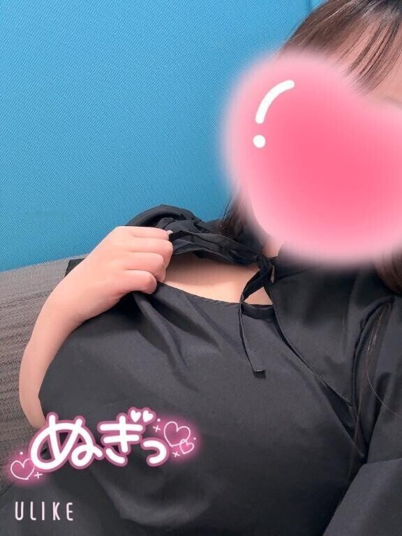 明日も💕
