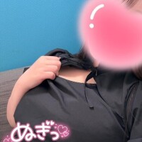 はるか