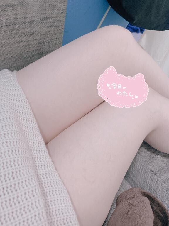 急遽出勤〜💗