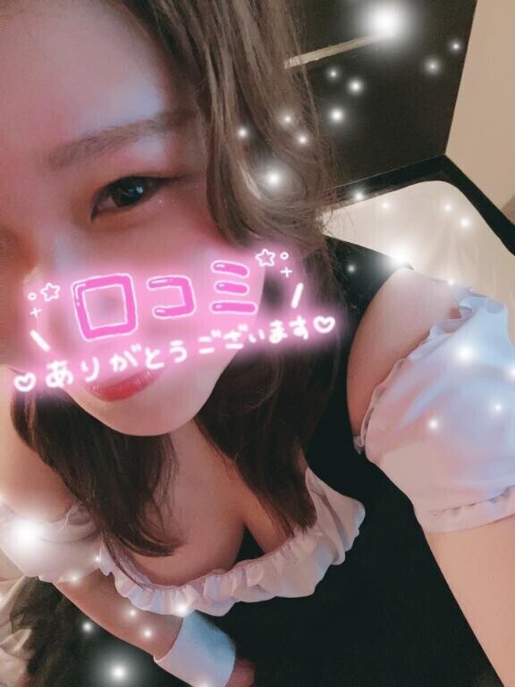【お礼写メ日記】 6/14 サンパール 60m