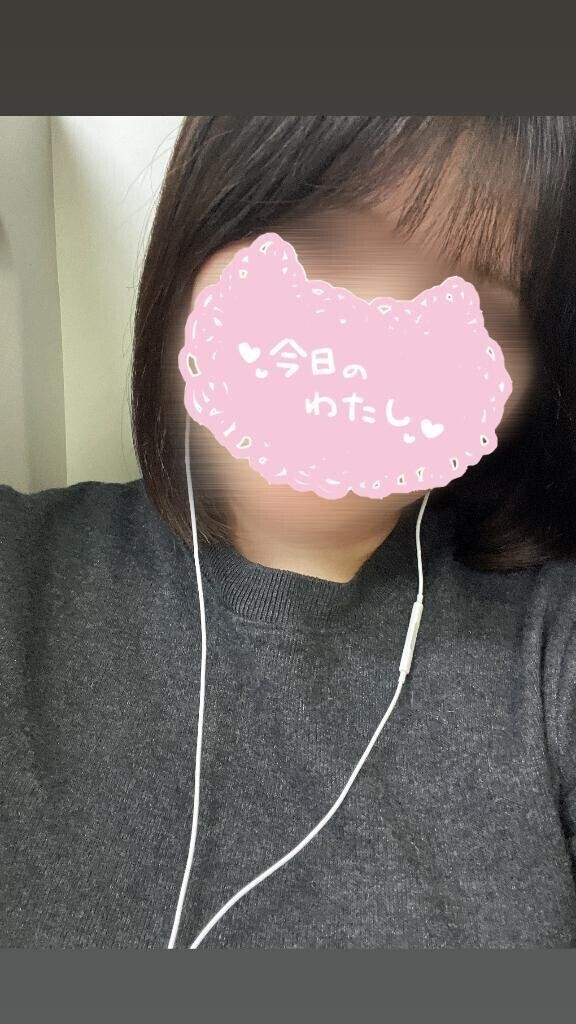 わあ🙀
