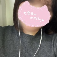 さな