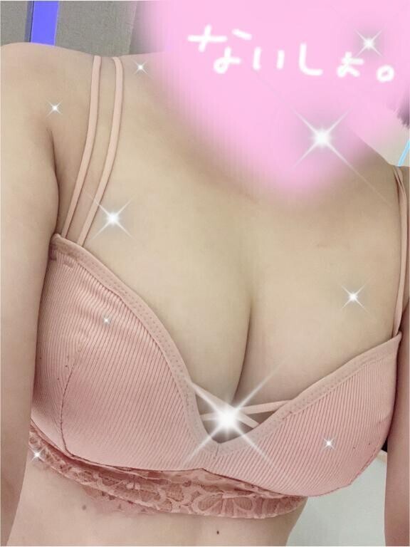 お礼写メ日記💌