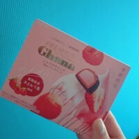 あやか
