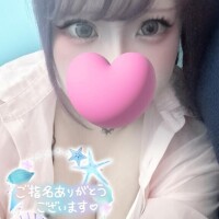 あやな