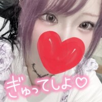 あやな