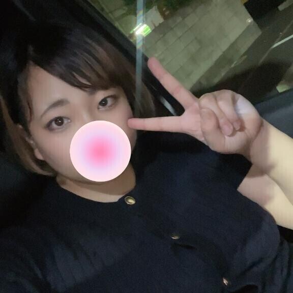 ふぅー！