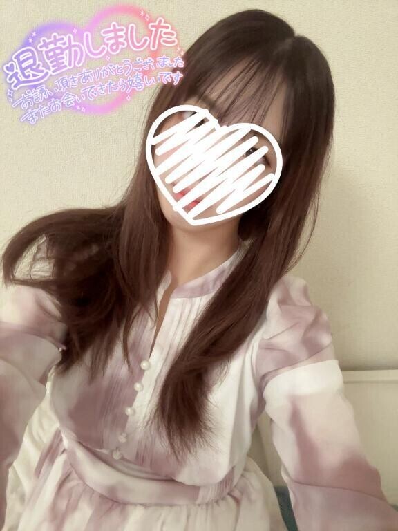 退勤しました🙇🏻‍♀️💗
