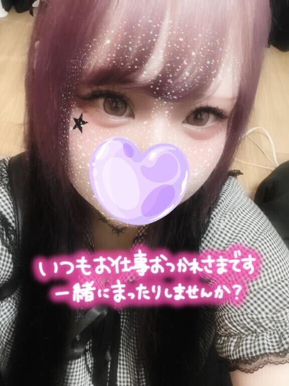 ナンパ😟😟😟