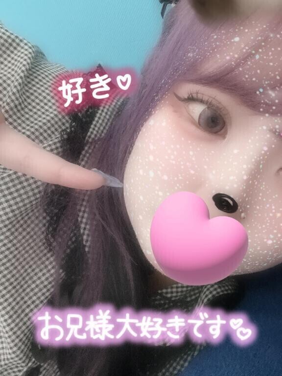 週末は…‎⌣̈👍🏻 ̖́-‬‎