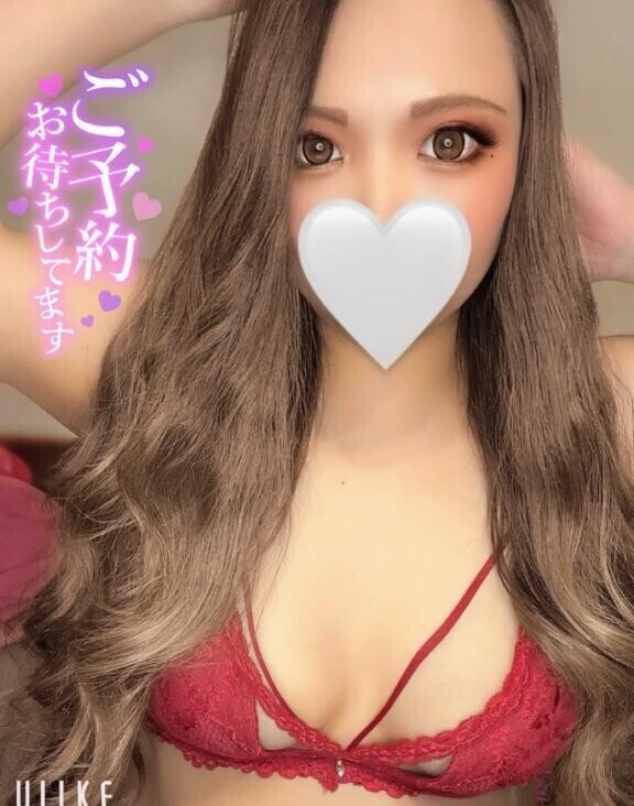 【オチ◯ポく〜ださいっ🍌💗】