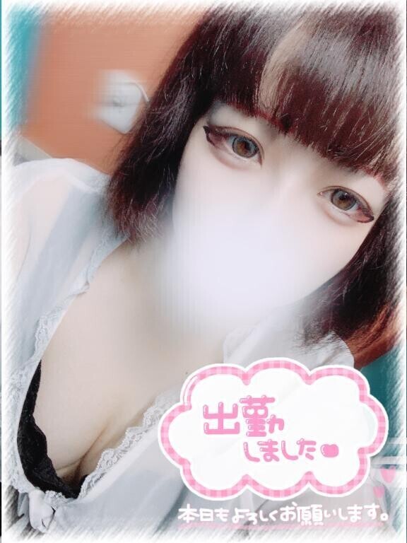 しゅー‼️